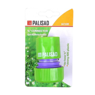 PVC Spojnica 3/4", brza